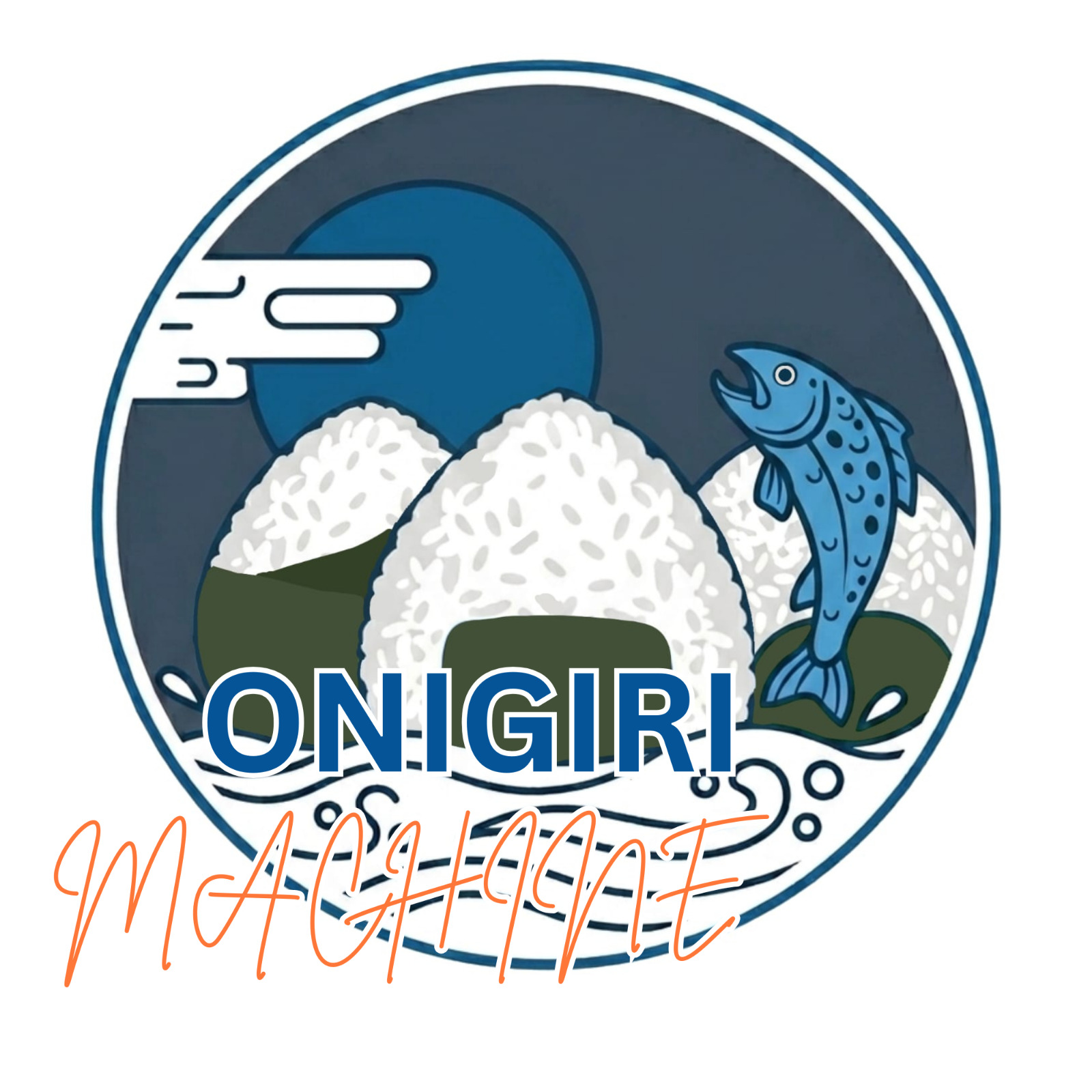 Onigiri Machine